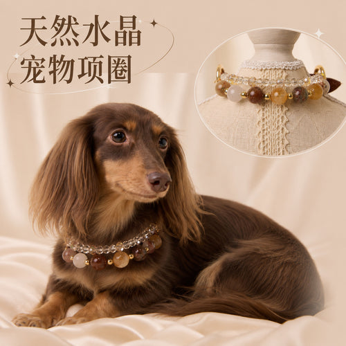 Crystal Rhinestone Pet Collar 15