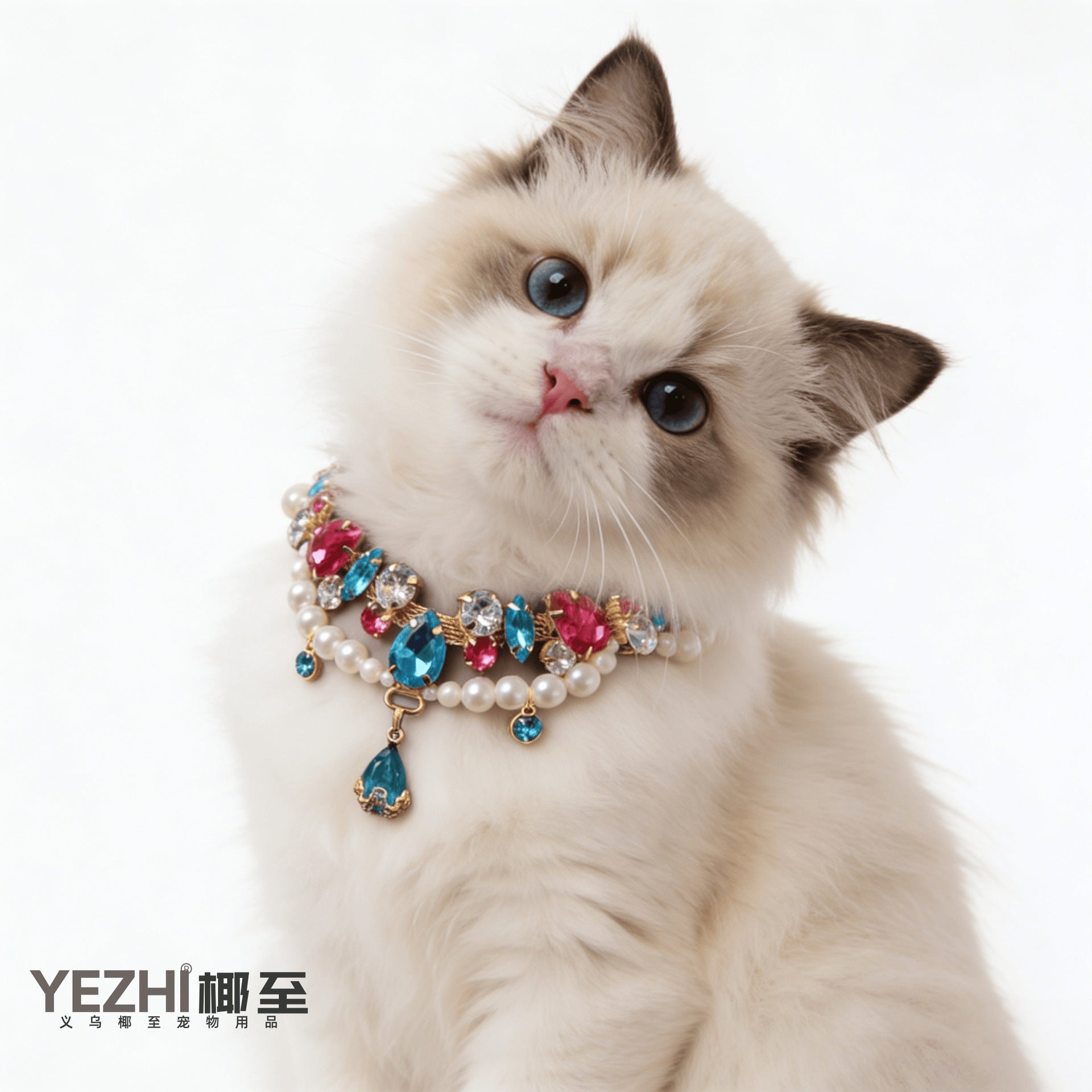 Teardrop Gem Pet Necklace 20
